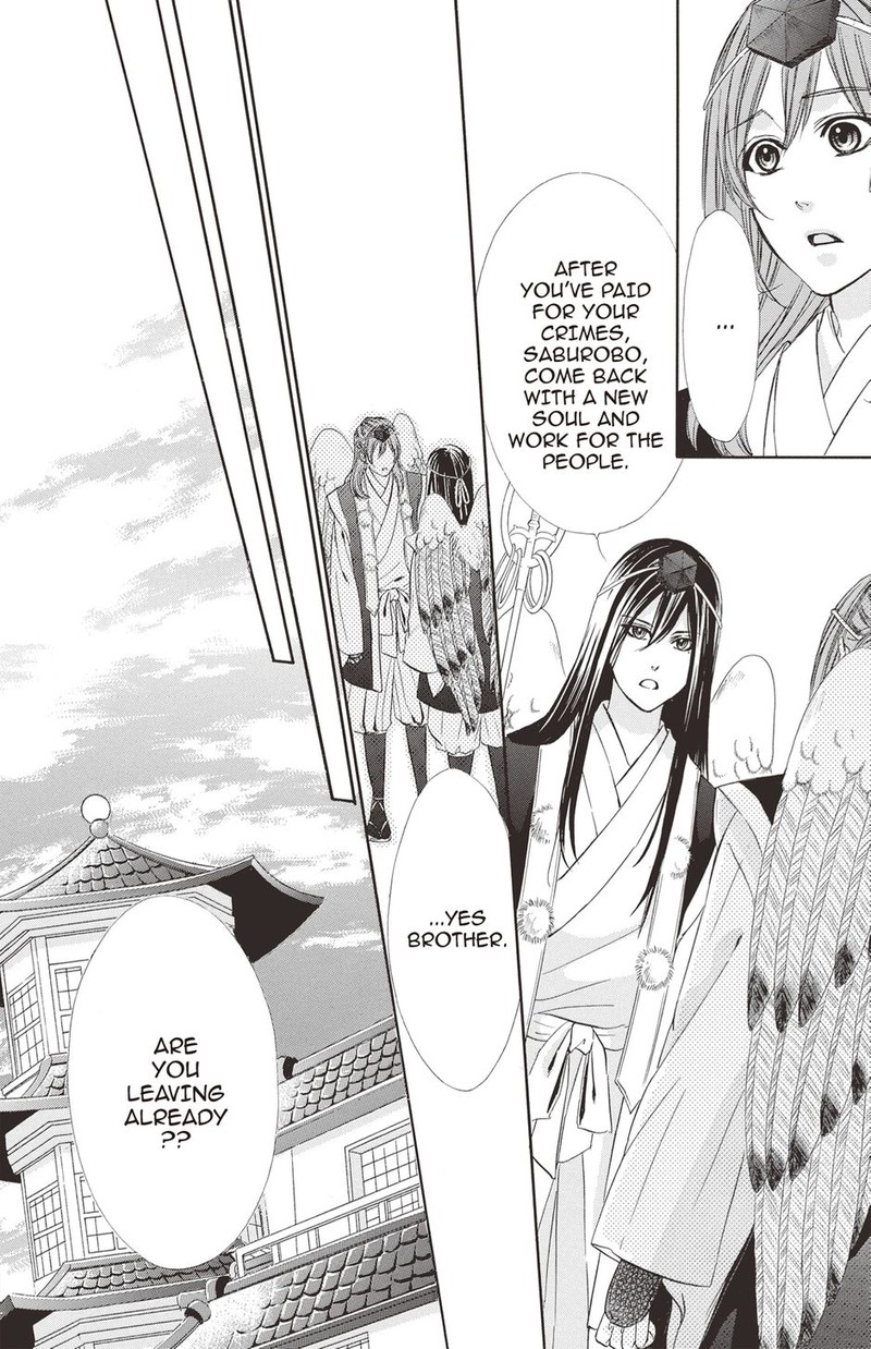 Koyoi Kimi To Kiss No Chigiri O Chapter 21 Page 15