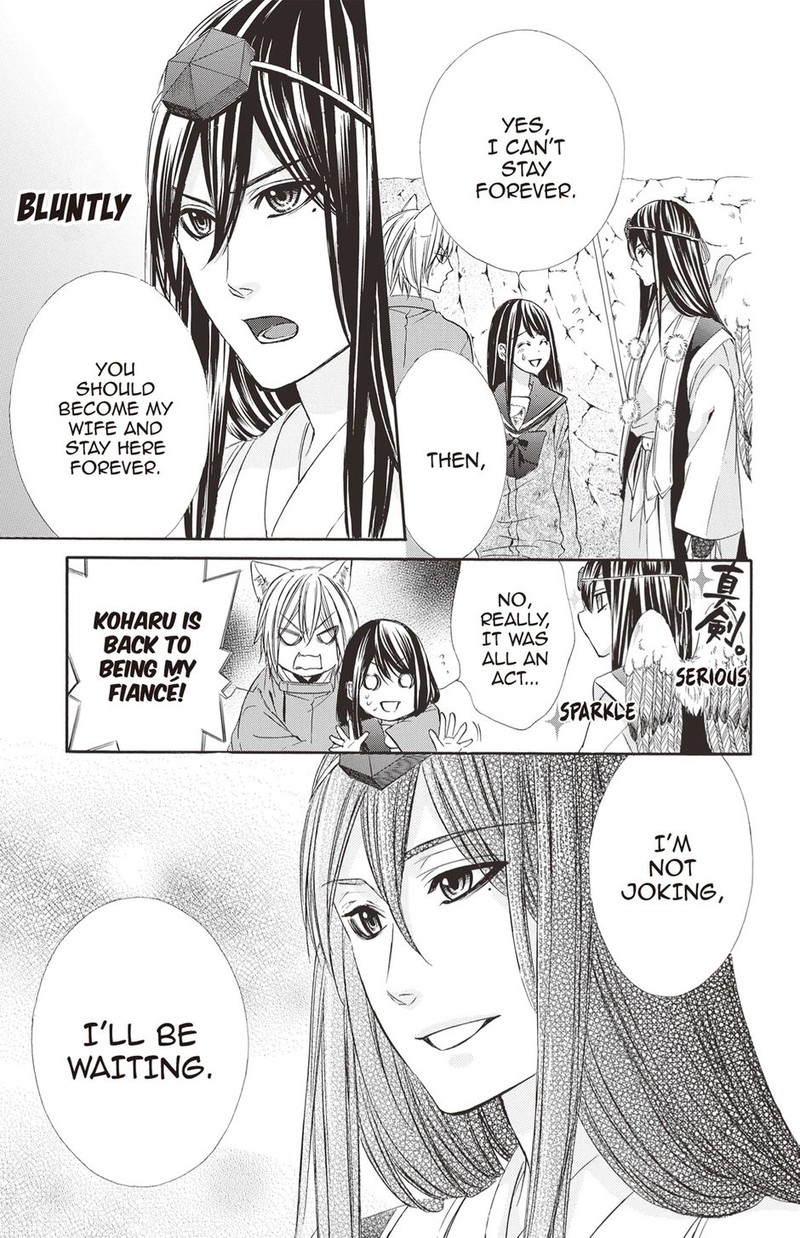 Koyoi Kimi To Kiss No Chigiri O Chapter 21 Page 16