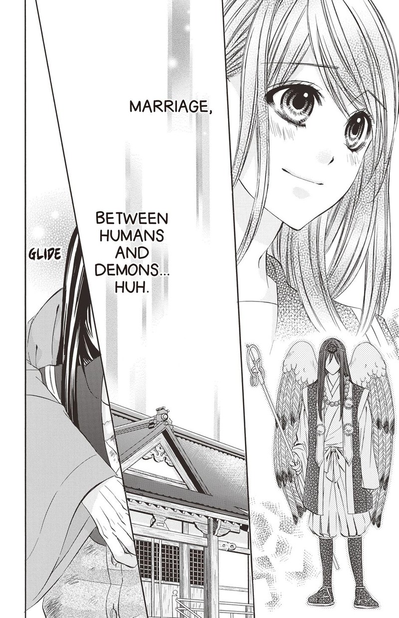 Koyoi Kimi To Kiss No Chigiri O Chapter 21 Page 17