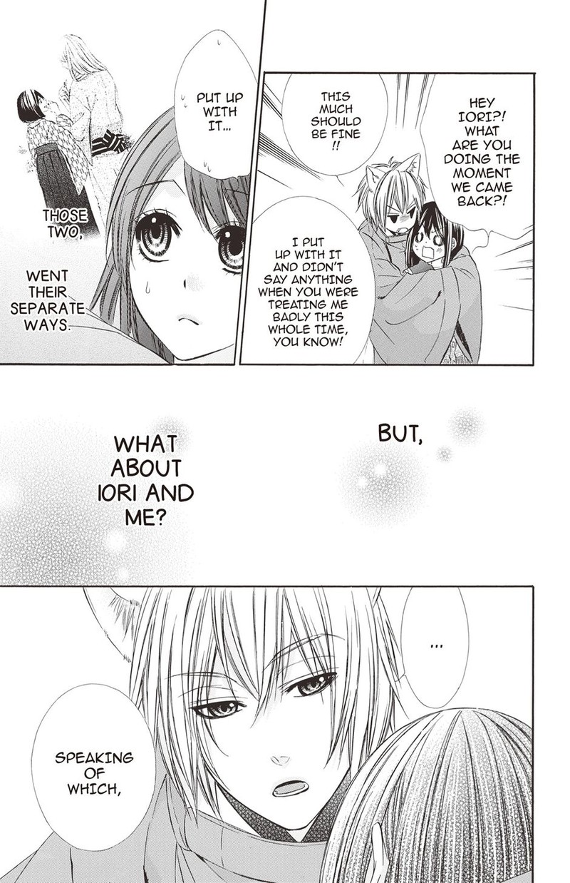 Koyoi Kimi To Kiss No Chigiri O Chapter 21 Page 18