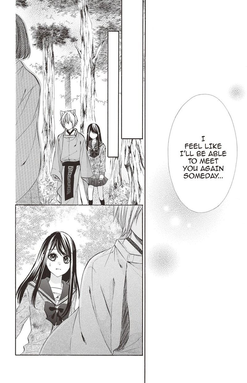 Koyoi Kimi To Kiss No Chigiri O Chapter 21 Page 3