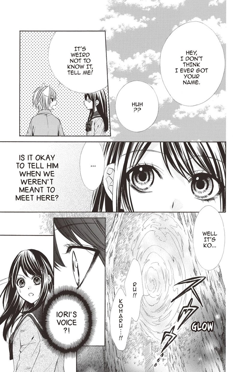 Koyoi Kimi To Kiss No Chigiri O Chapter 21 Page 4