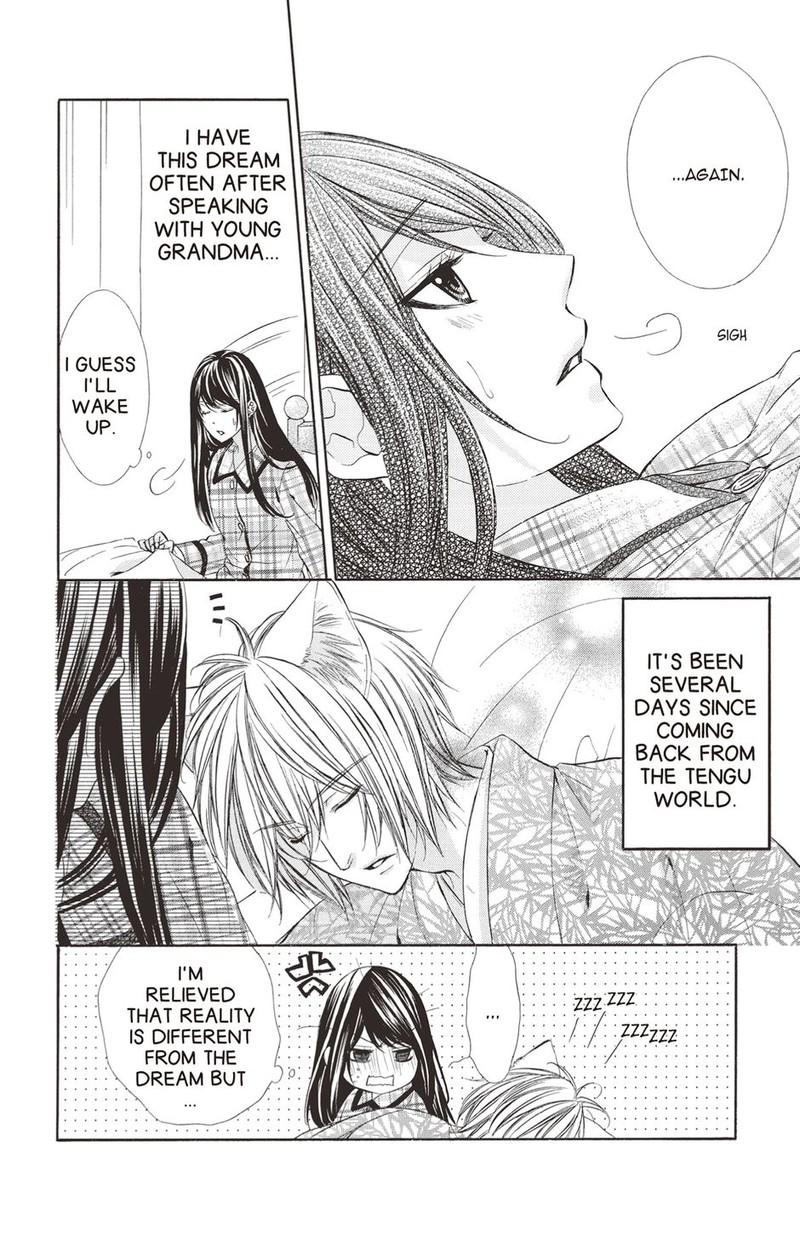 Koyoi Kimi To Kiss No Chigiri O Chapter 22 Page 10