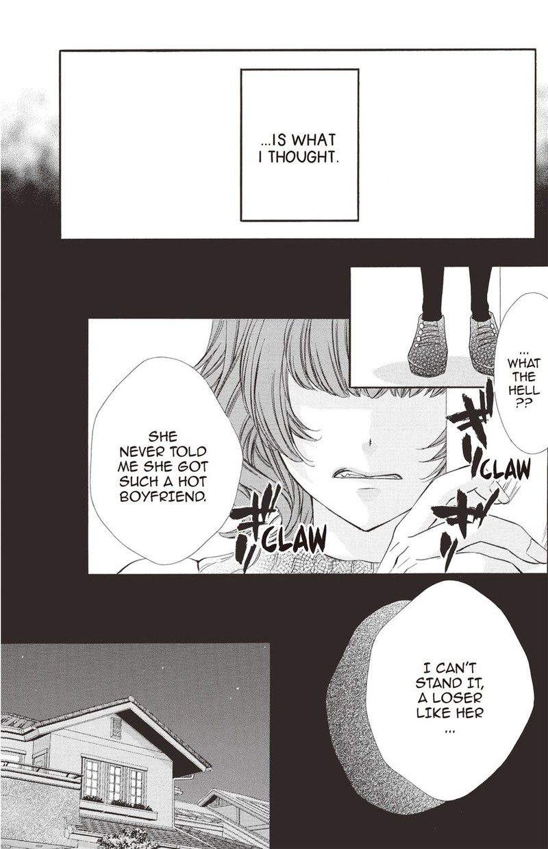 Koyoi Kimi To Kiss No Chigiri O Chapter 22 Page 12