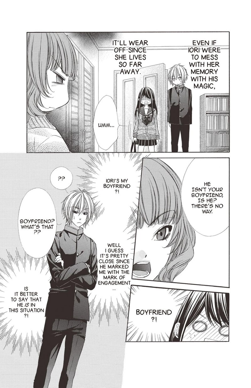 Koyoi Kimi To Kiss No Chigiri O Chapter 22 Page 15