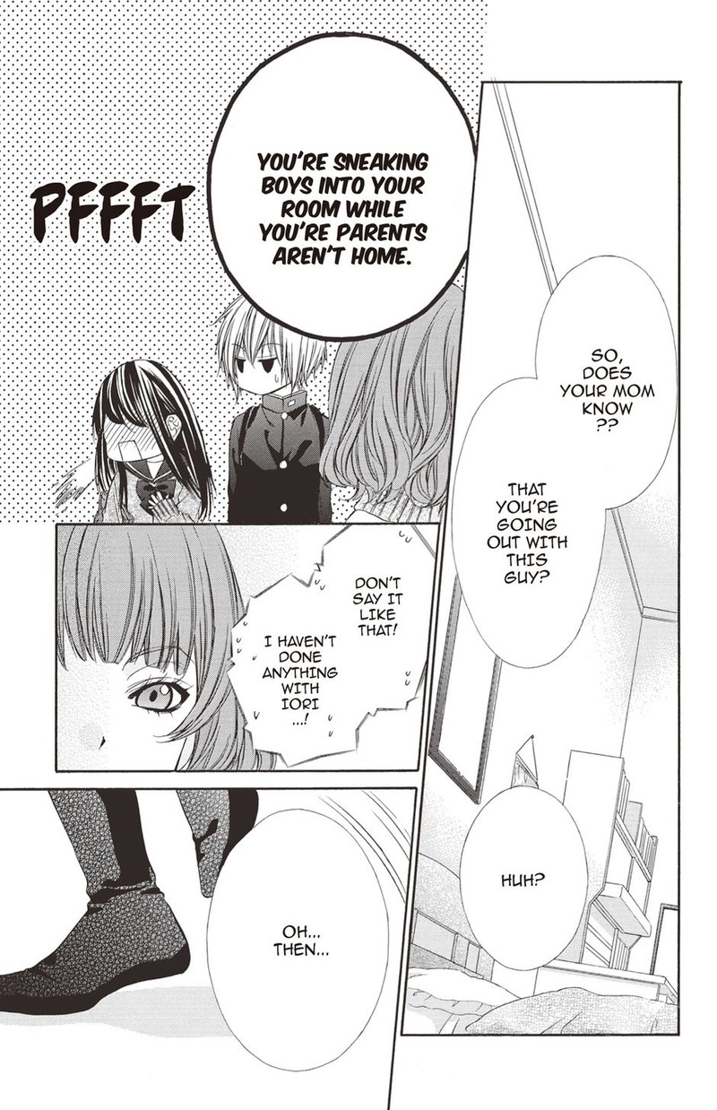 Koyoi Kimi To Kiss No Chigiri O Chapter 22 Page 17