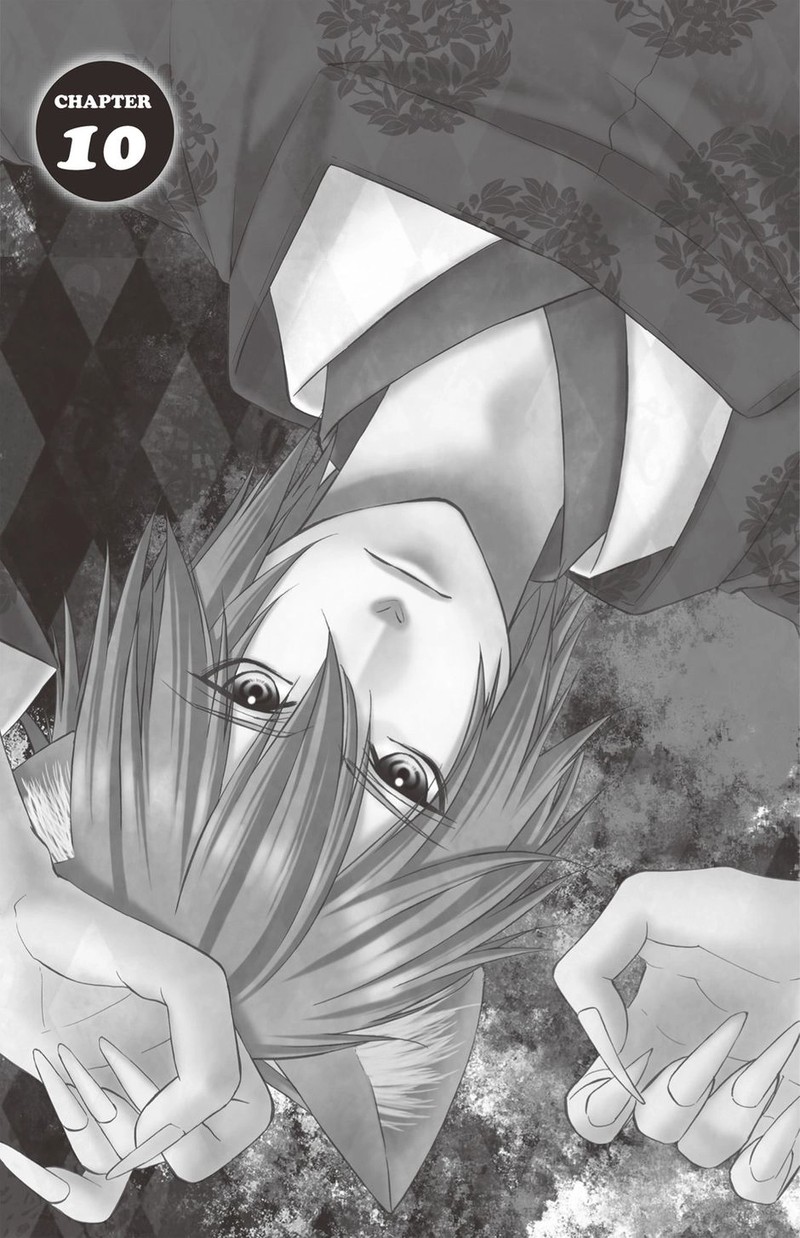 Koyoi Kimi To Kiss No Chigiri O Chapter 22 Page 5