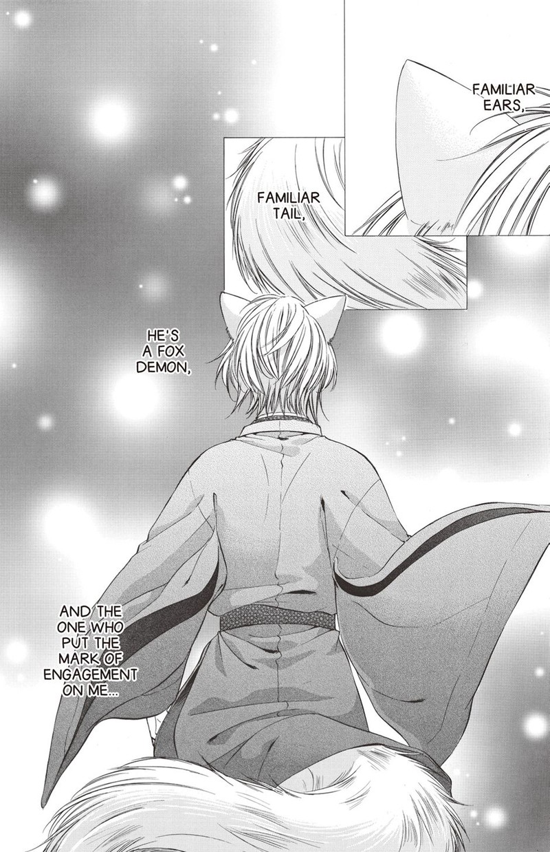 Koyoi Kimi To Kiss No Chigiri O Chapter 22 Page 6