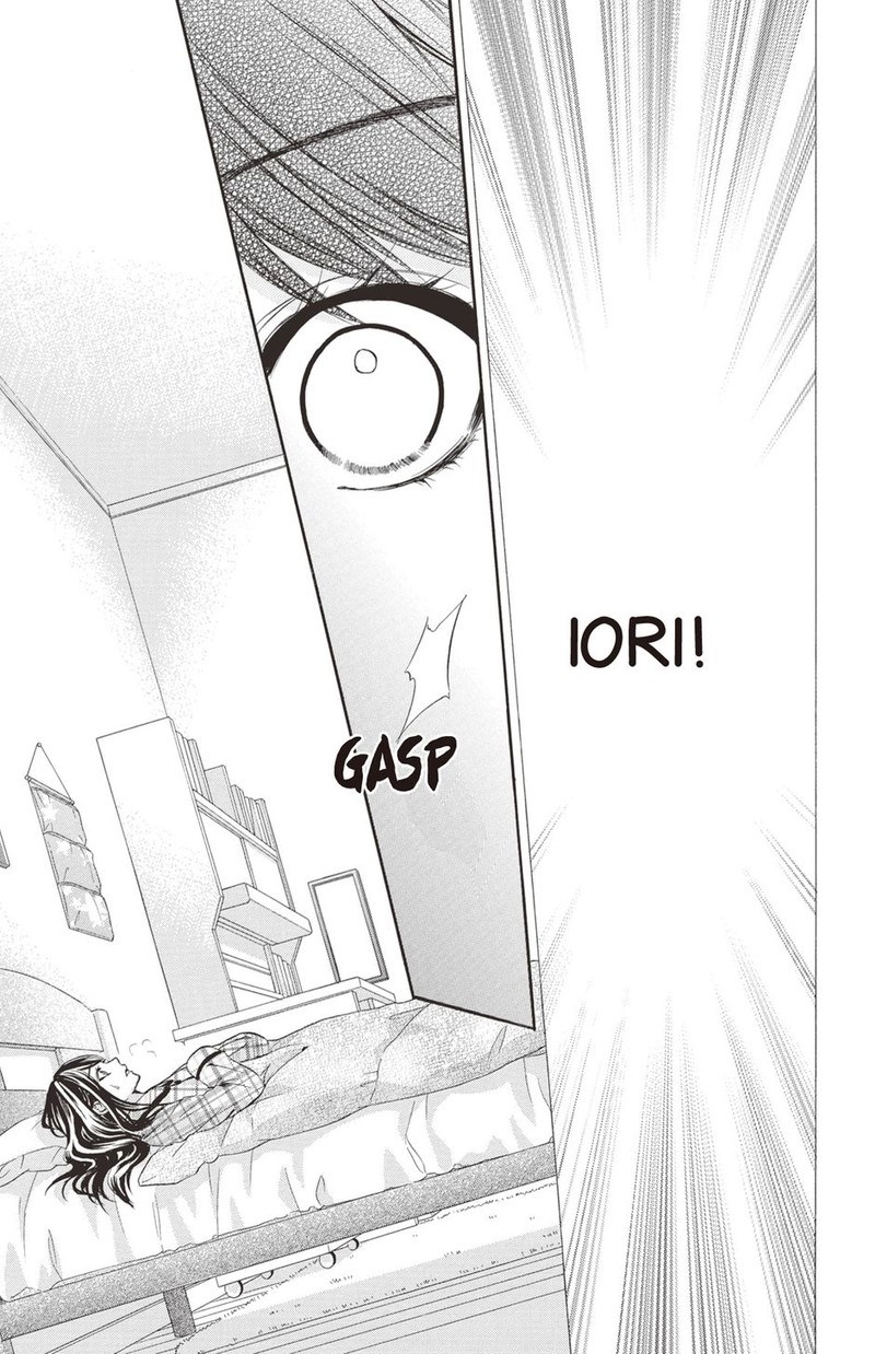 Koyoi Kimi To Kiss No Chigiri O Chapter 22 Page 9