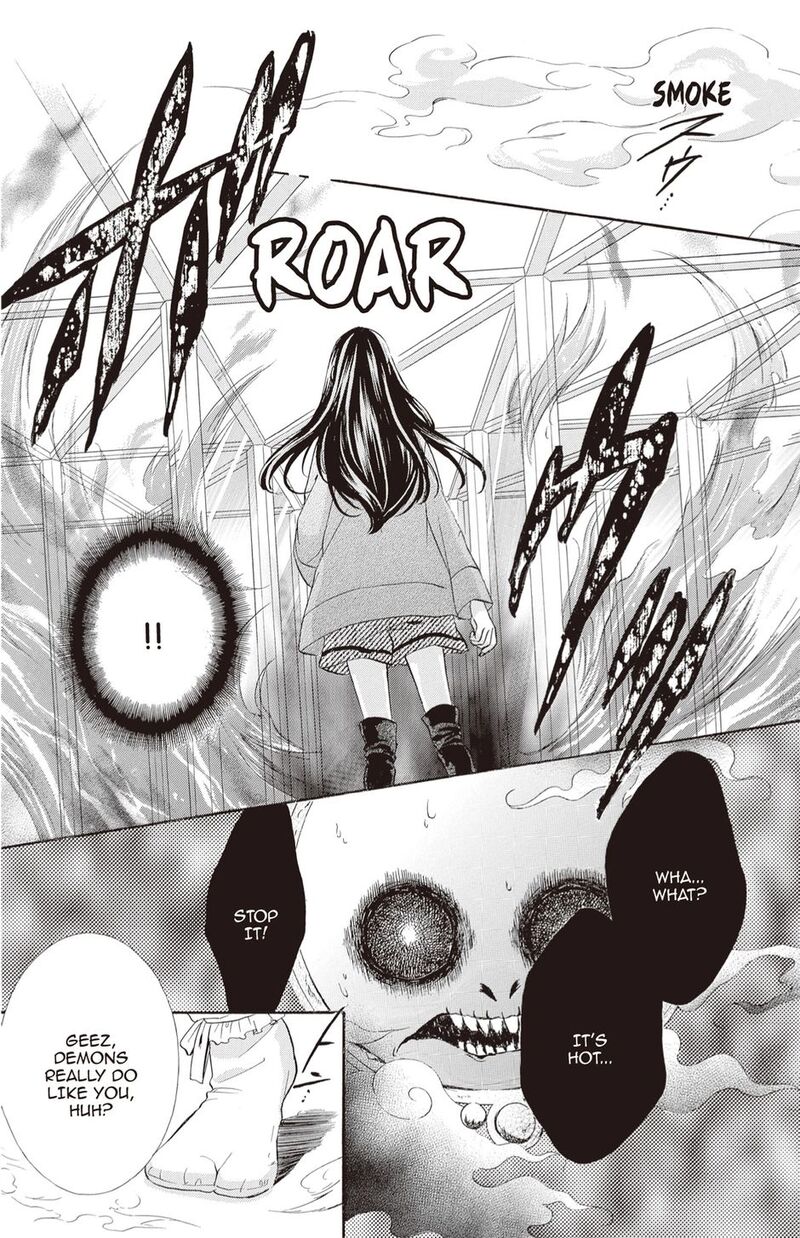 Koyoi Kimi To Kiss No Chigiri O Chapter 23 Page 15