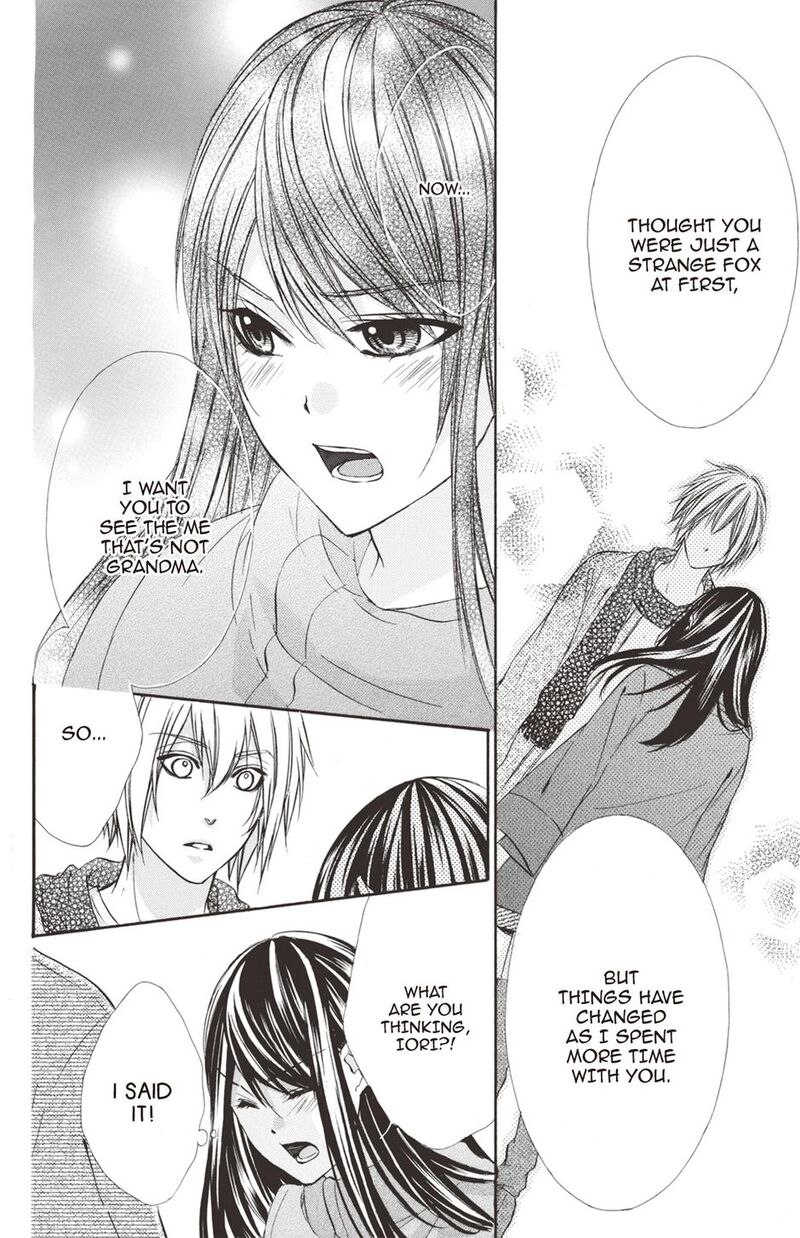 Koyoi Kimi To Kiss No Chigiri O Chapter 23 Page 18