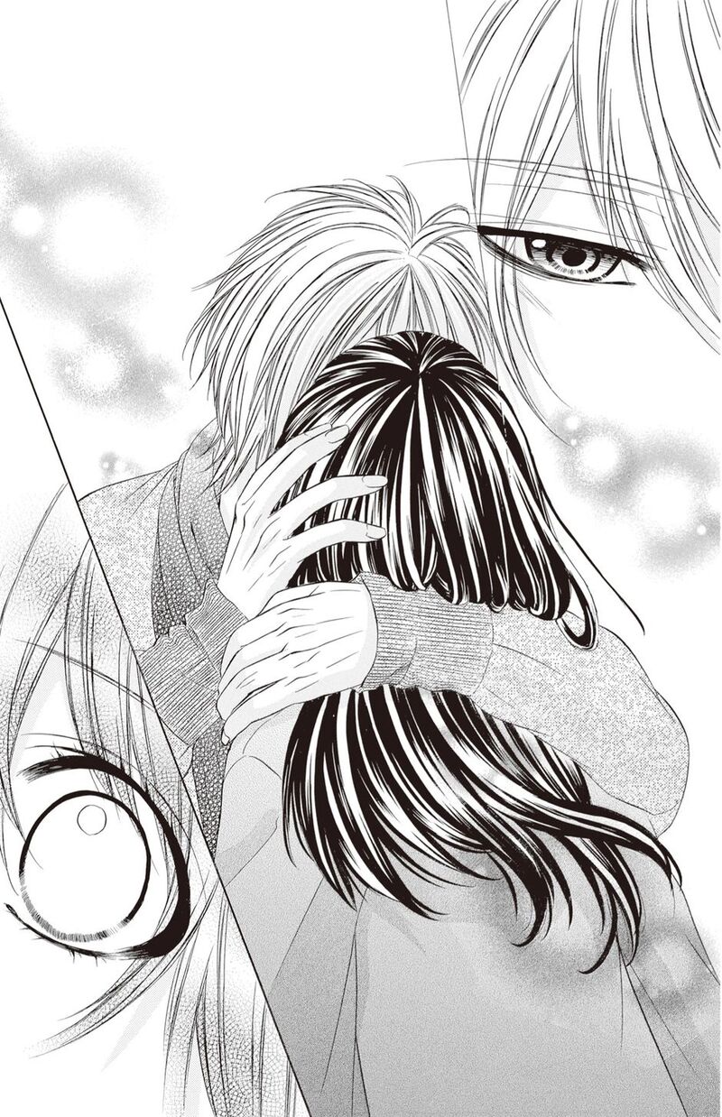 Koyoi Kimi To Kiss No Chigiri O Chapter 23 Page 19