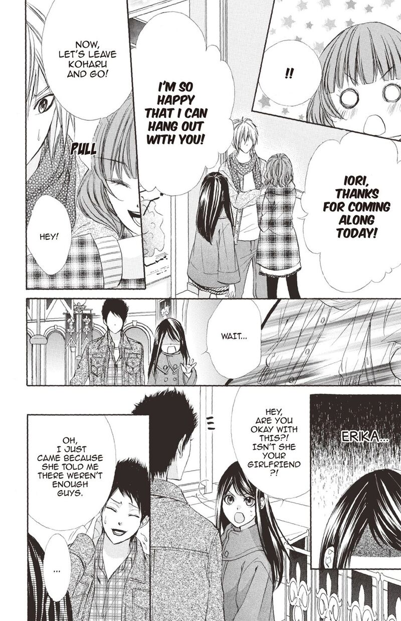 Koyoi Kimi To Kiss No Chigiri O Chapter 23 Page 2