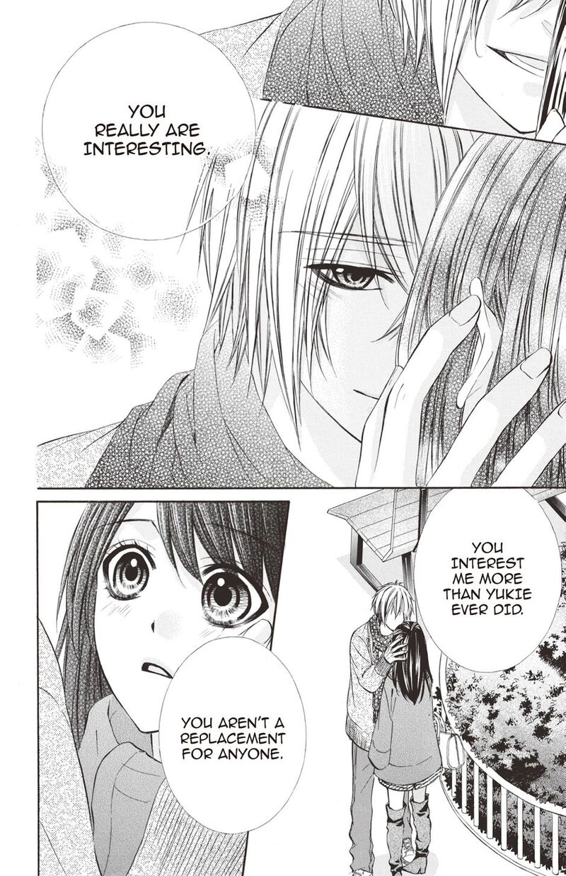 Koyoi Kimi To Kiss No Chigiri O Chapter 23 Page 20