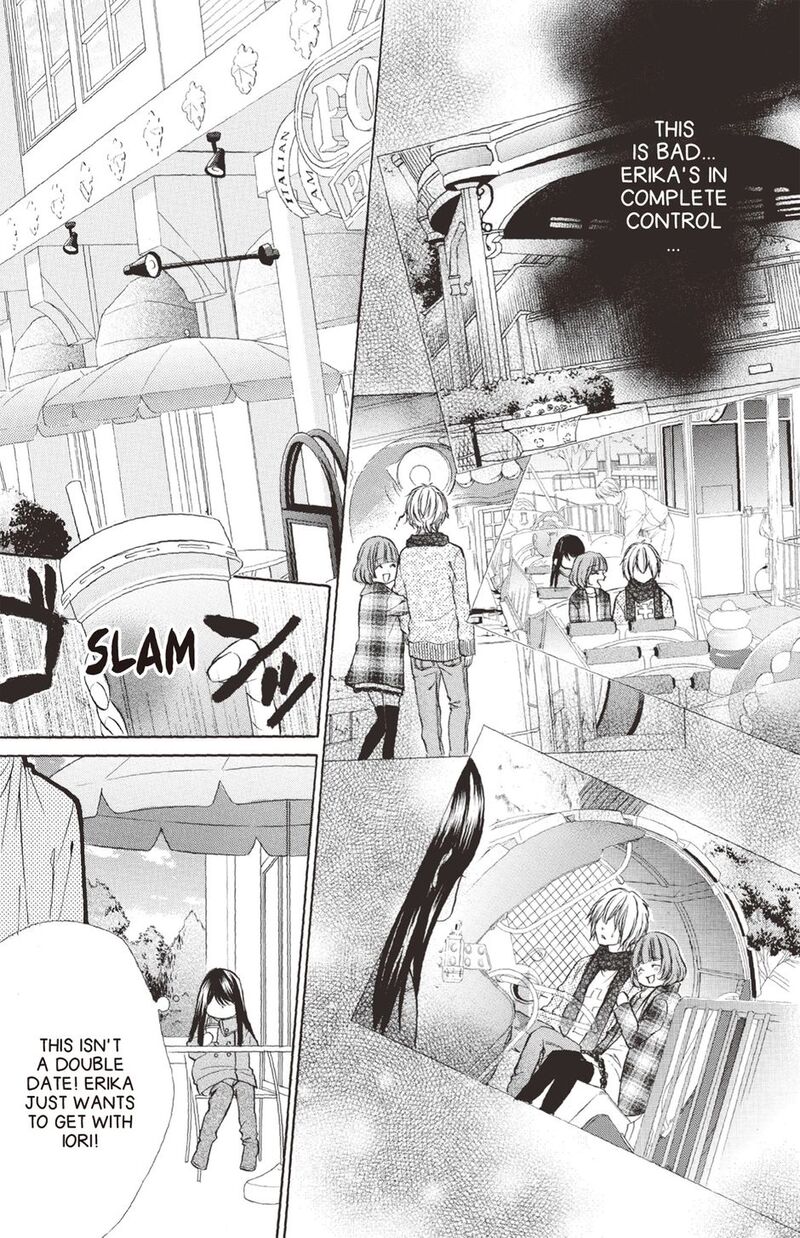 Koyoi Kimi To Kiss No Chigiri O Chapter 23 Page 3