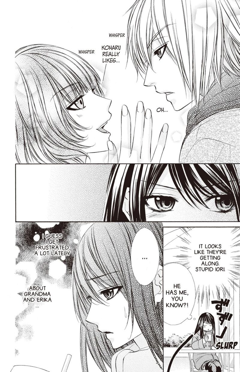 Koyoi Kimi To Kiss No Chigiri O Chapter 23 Page 4