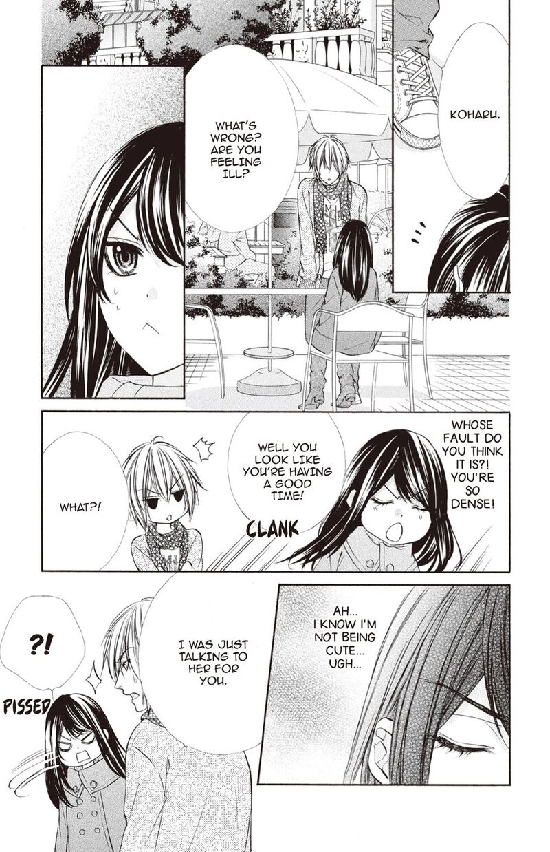Koyoi Kimi To Kiss No Chigiri O Chapter 23 Page 5