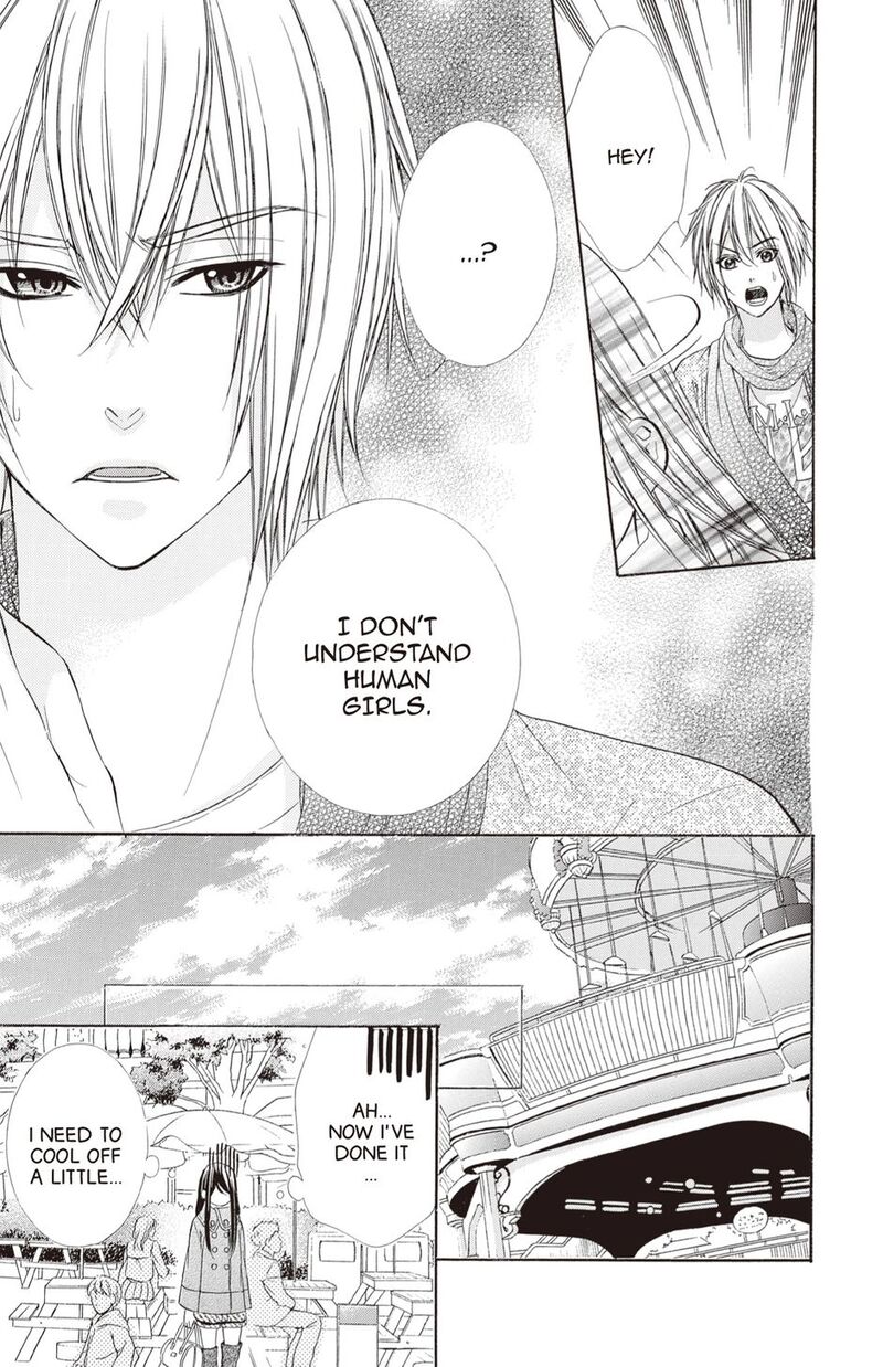 Koyoi Kimi To Kiss No Chigiri O Chapter 23 Page 7