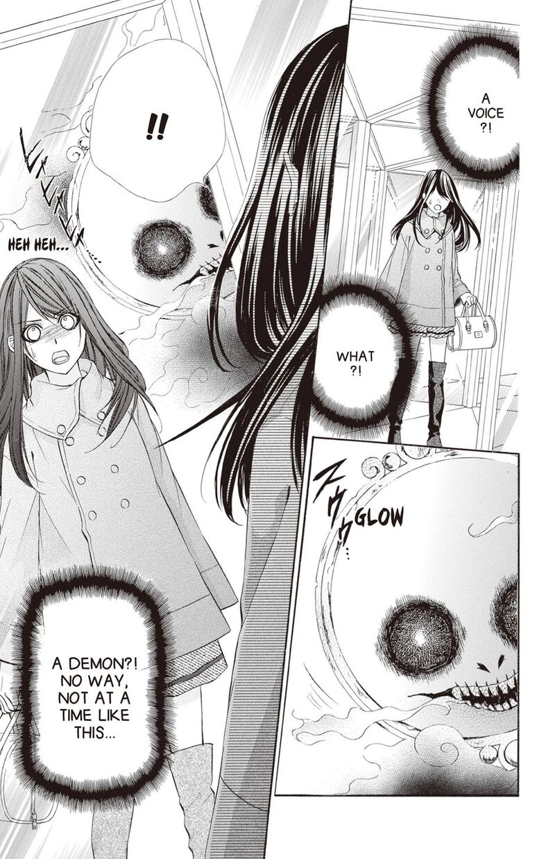 Koyoi Kimi To Kiss No Chigiri O Chapter 23 Page 9