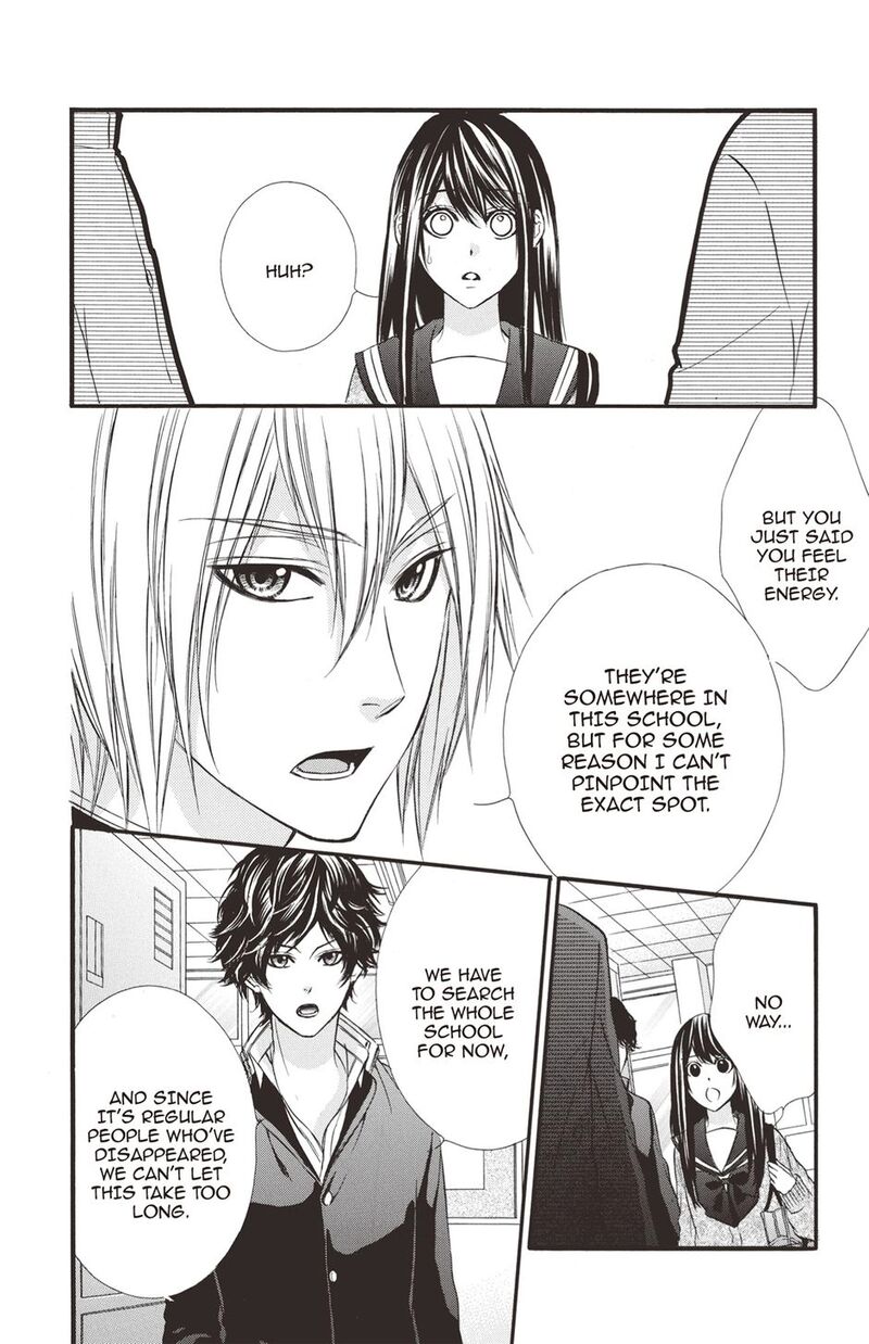 Koyoi Kimi To Kiss No Chigiri O Chapter 24 Page 12