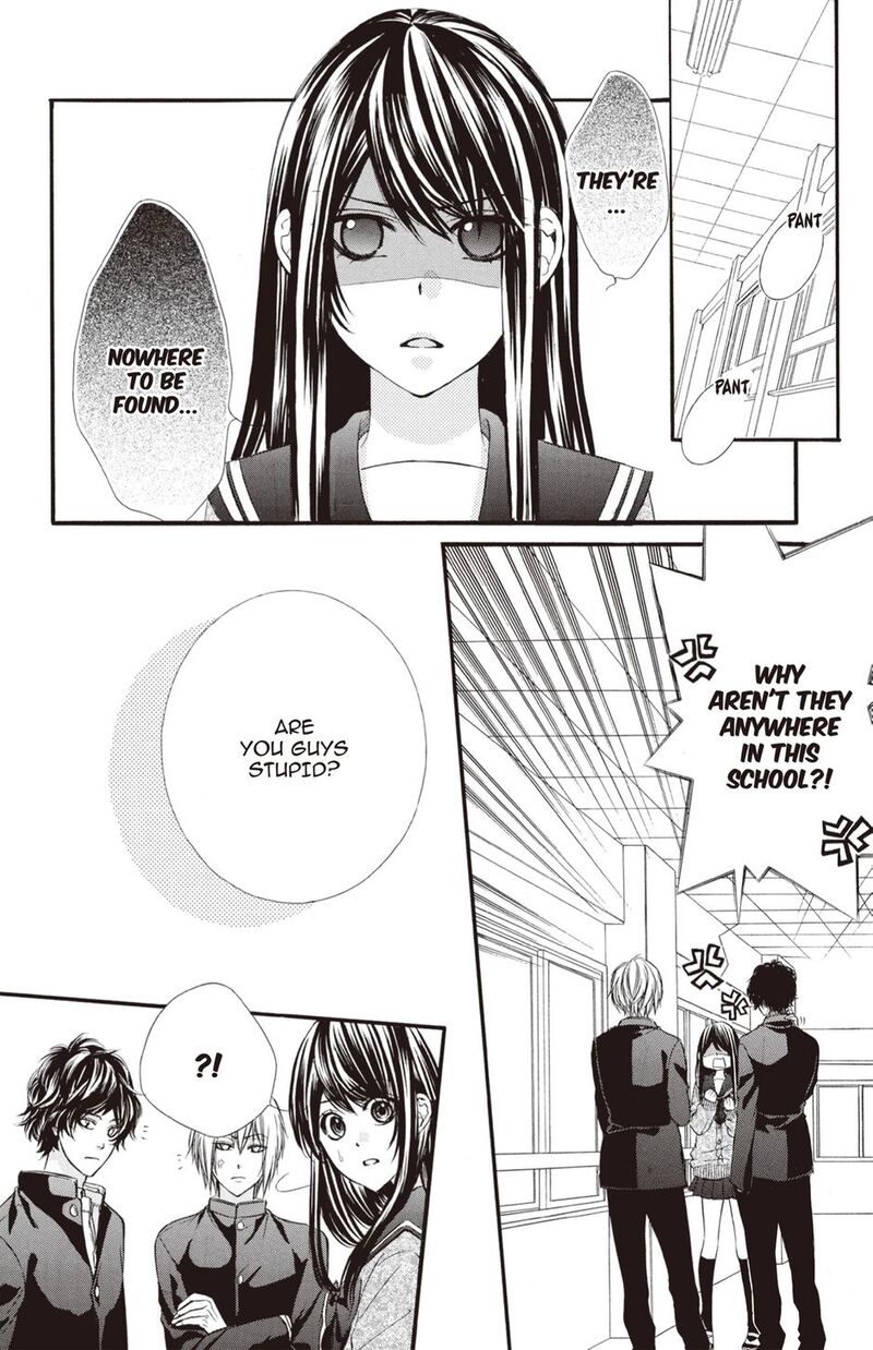 Koyoi Kimi To Kiss No Chigiri O Chapter 24 Page 14