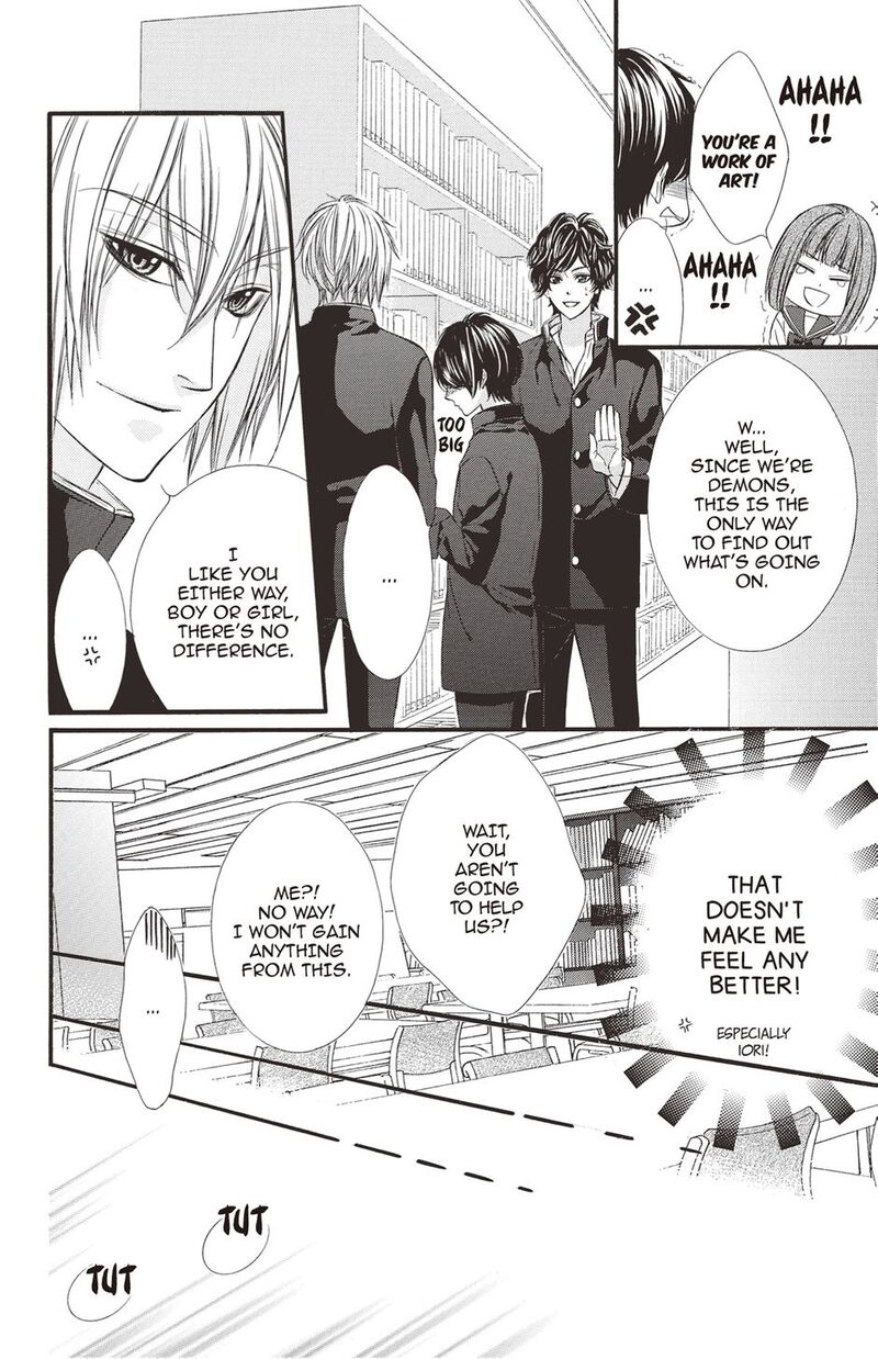 Koyoi Kimi To Kiss No Chigiri O Chapter 24 Page 18