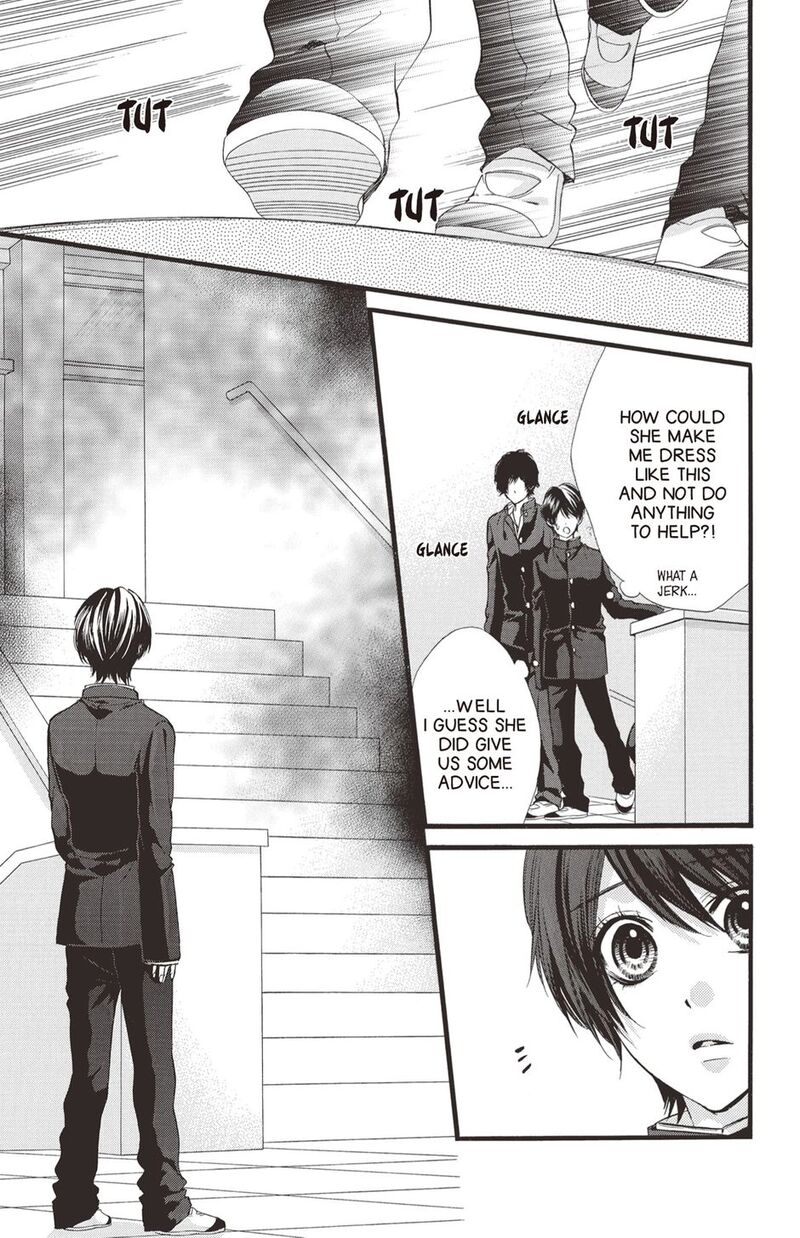 Koyoi Kimi To Kiss No Chigiri O Chapter 24 Page 19