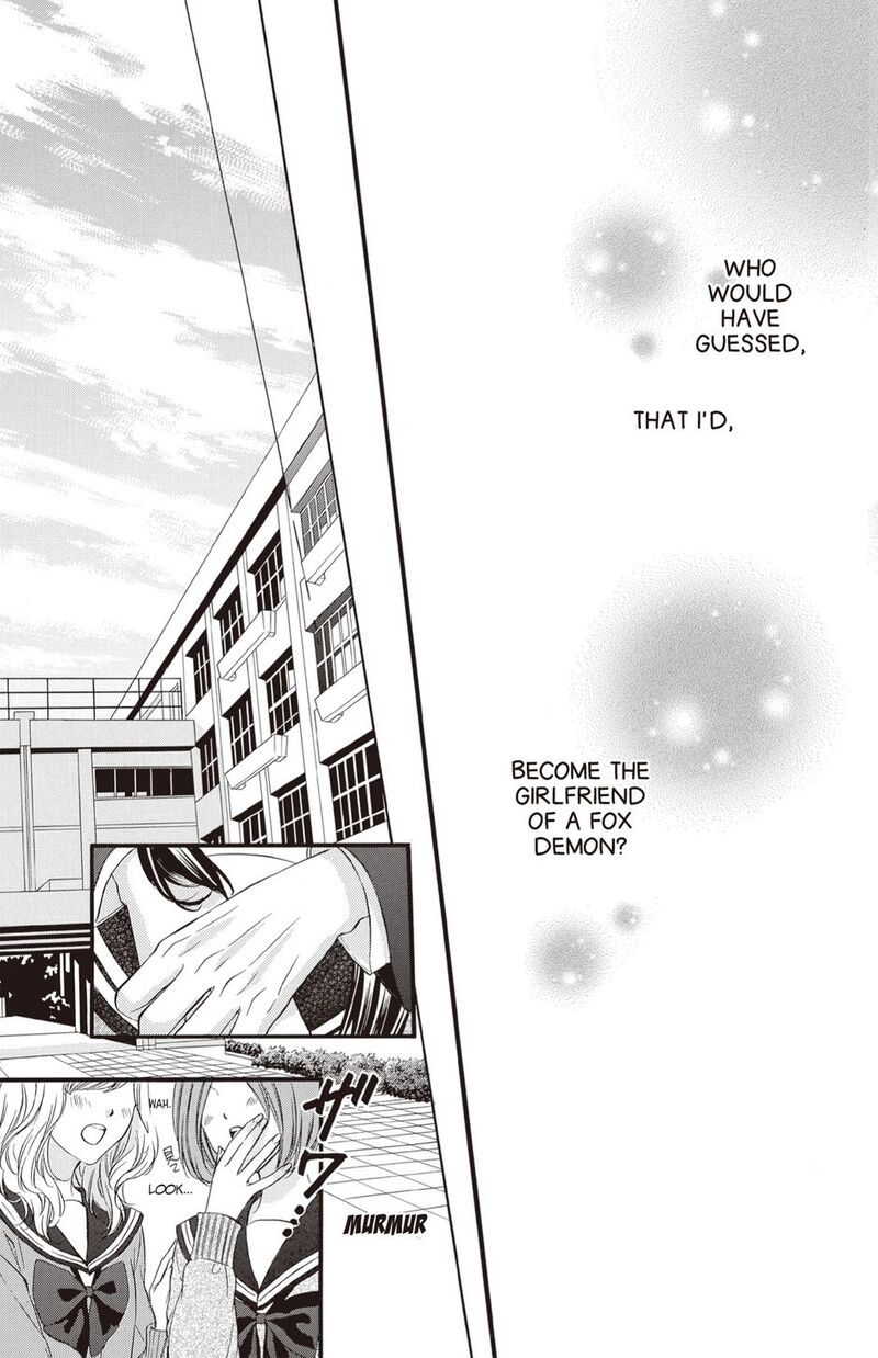 Koyoi Kimi To Kiss No Chigiri O Chapter 24 Page 3