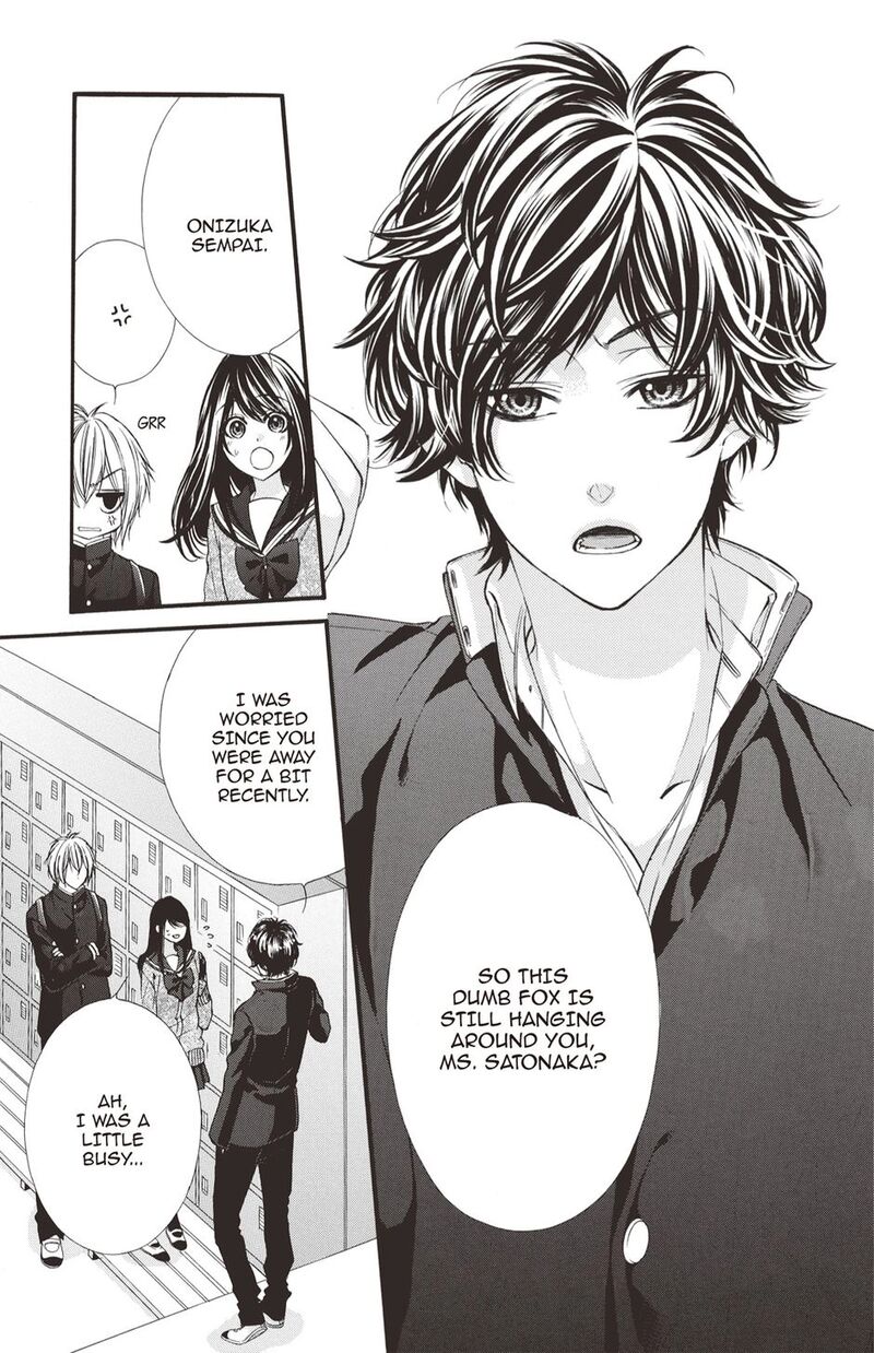 Koyoi Kimi To Kiss No Chigiri O Chapter 24 Page 5