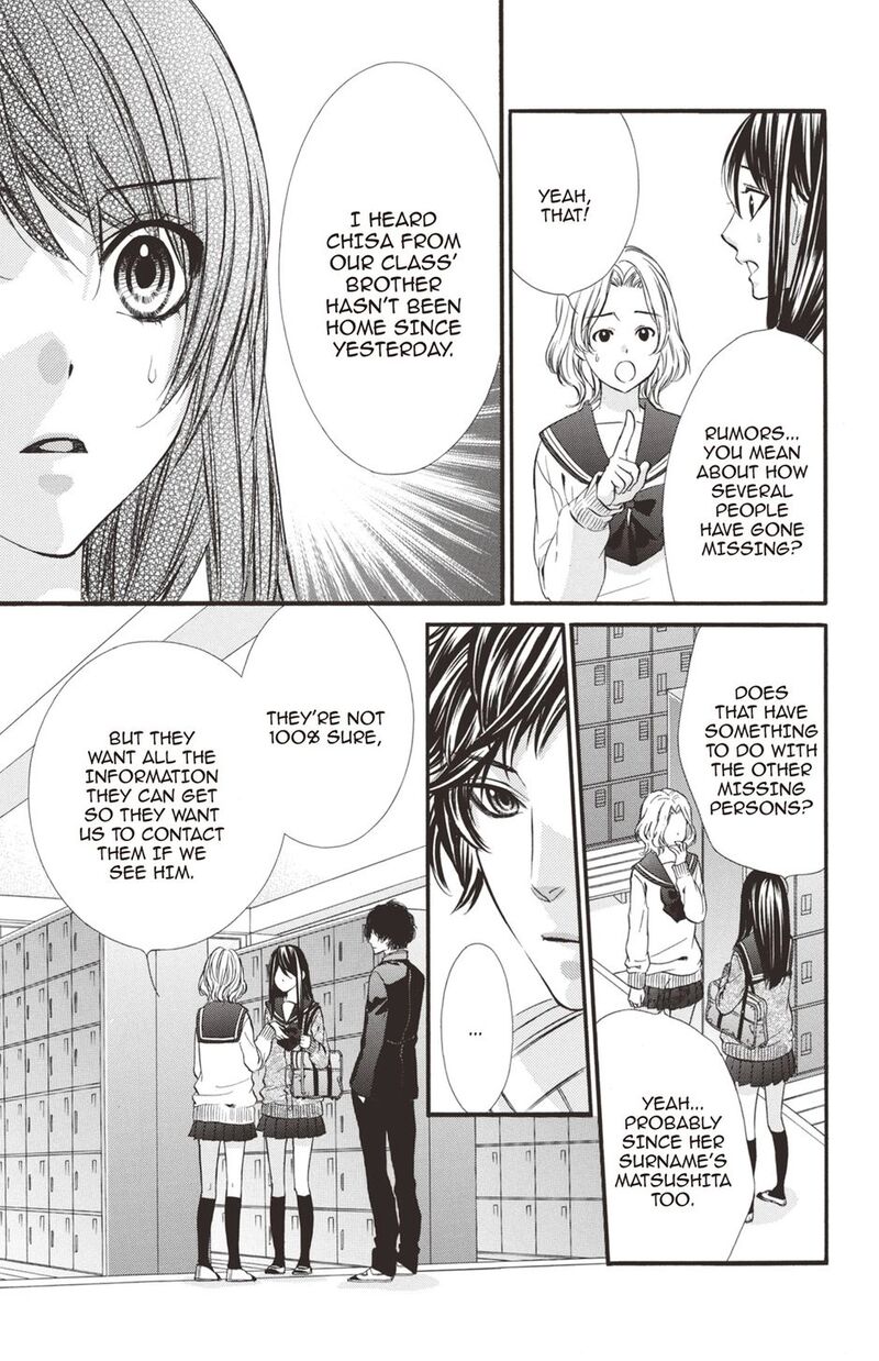 Koyoi Kimi To Kiss No Chigiri O Chapter 24 Page 9