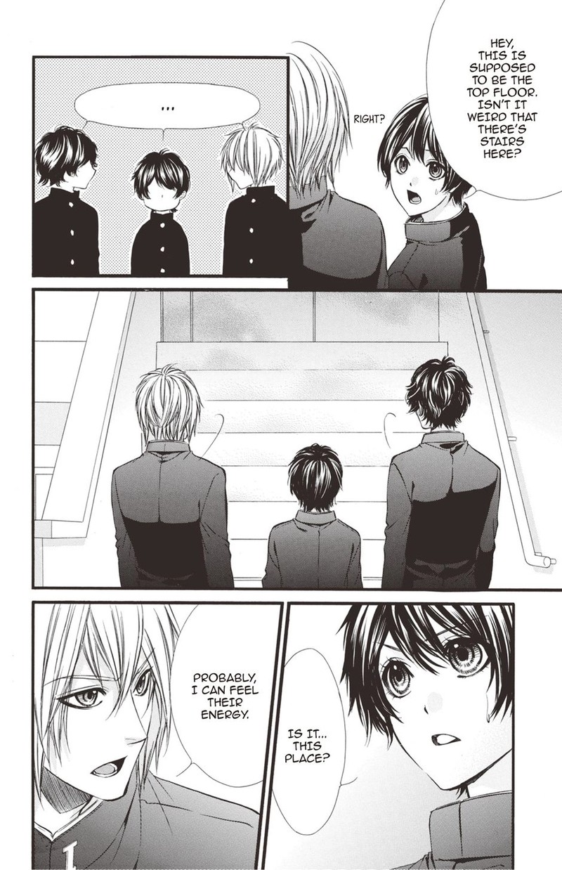Koyoi Kimi To Kiss No Chigiri O Chapter 25 Page 1