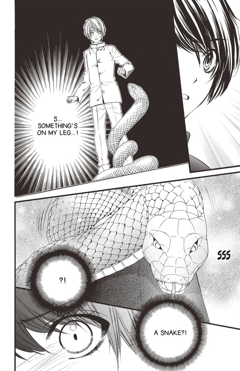 Koyoi Kimi To Kiss No Chigiri O Chapter 25 Page 11