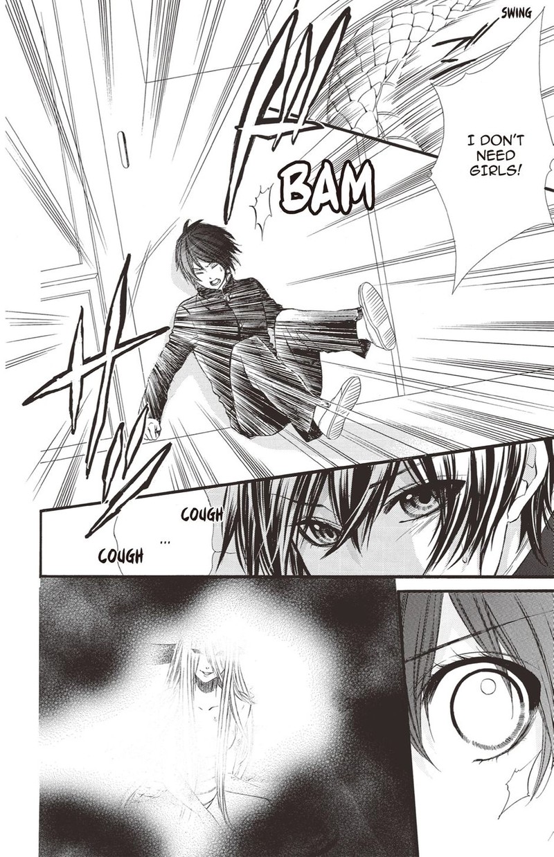 Koyoi Kimi To Kiss No Chigiri O Chapter 25 Page 15