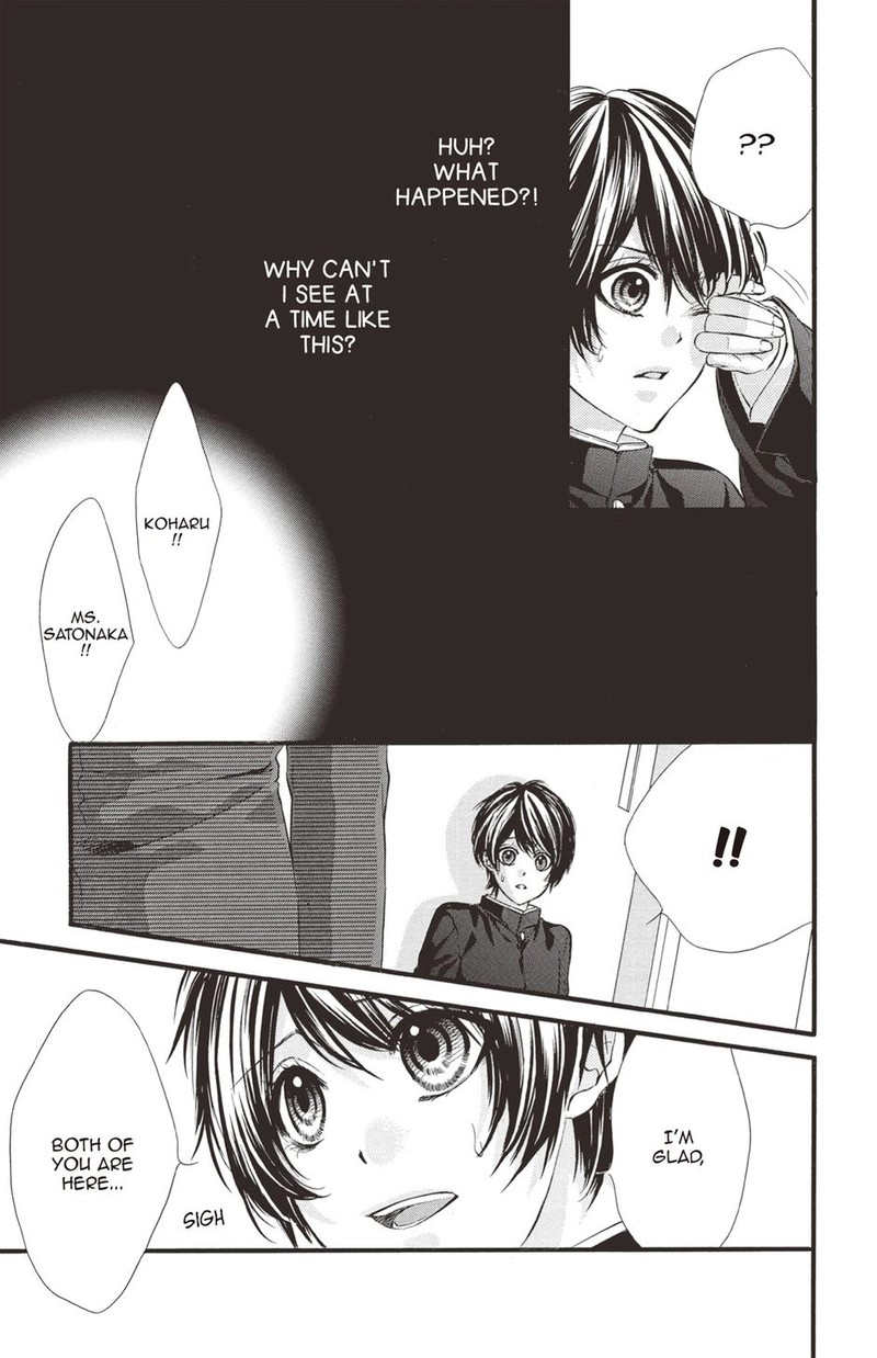 Koyoi Kimi To Kiss No Chigiri O Chapter 25 Page 16