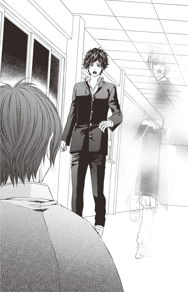 Koyoi Kimi To Kiss No Chigiri O Chapter 25 Page 17