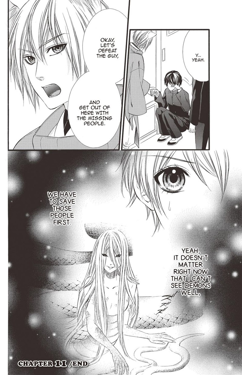 Koyoi Kimi To Kiss No Chigiri O Chapter 25 Page 19