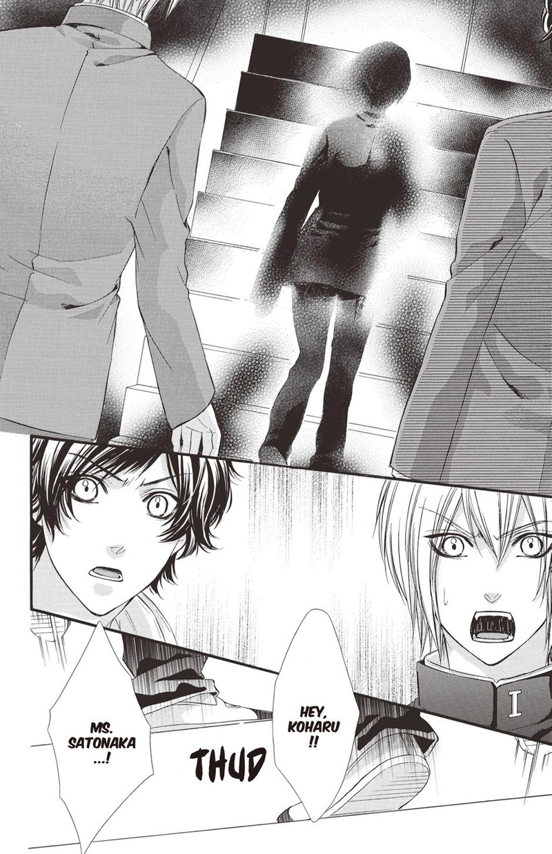 Koyoi Kimi To Kiss No Chigiri O Chapter 25 Page 3