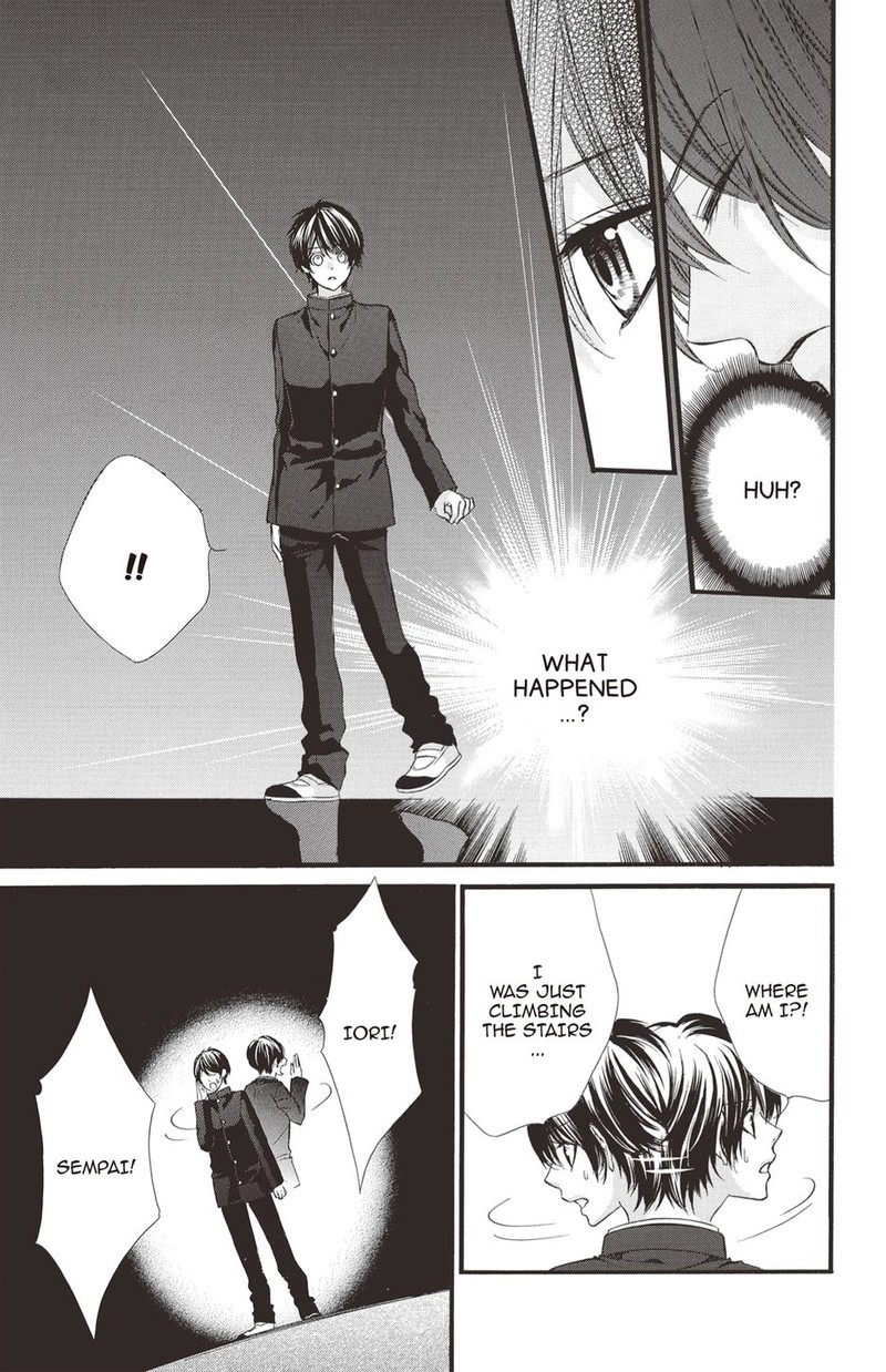 Koyoi Kimi To Kiss No Chigiri O Chapter 25 Page 4