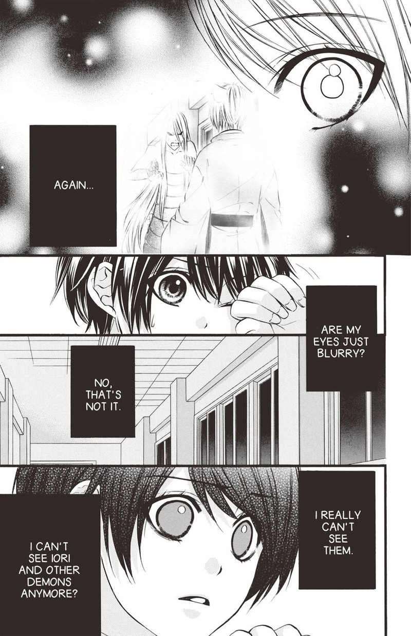 Koyoi Kimi To Kiss No Chigiri O Chapter 26 Page 14