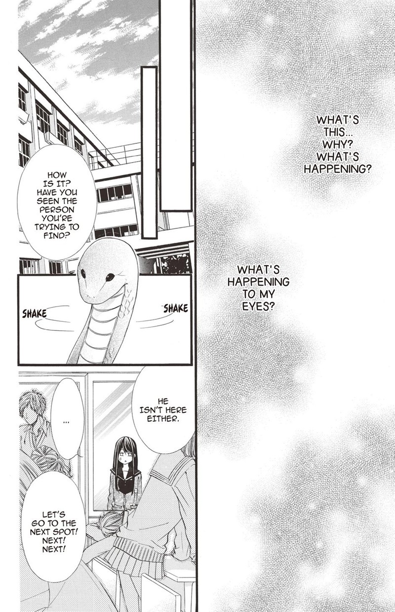 Koyoi Kimi To Kiss No Chigiri O Chapter 26 Page 15