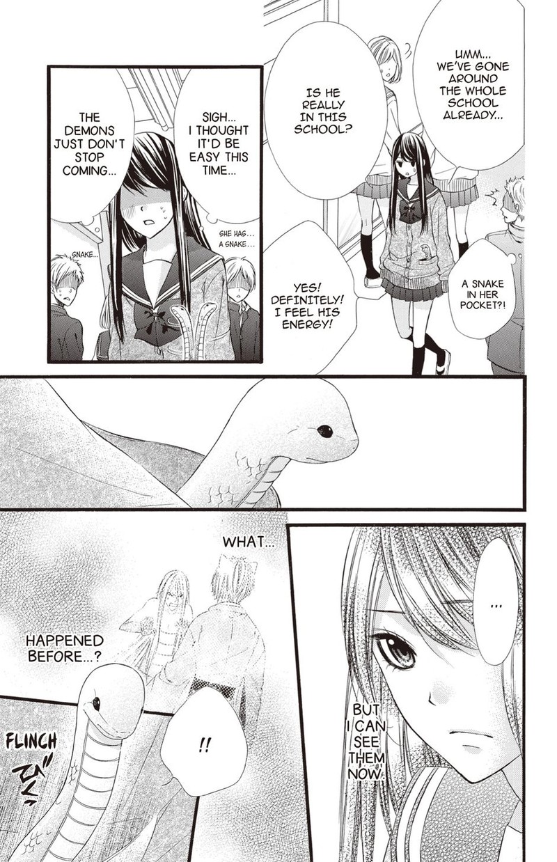 Koyoi Kimi To Kiss No Chigiri O Chapter 26 Page 16