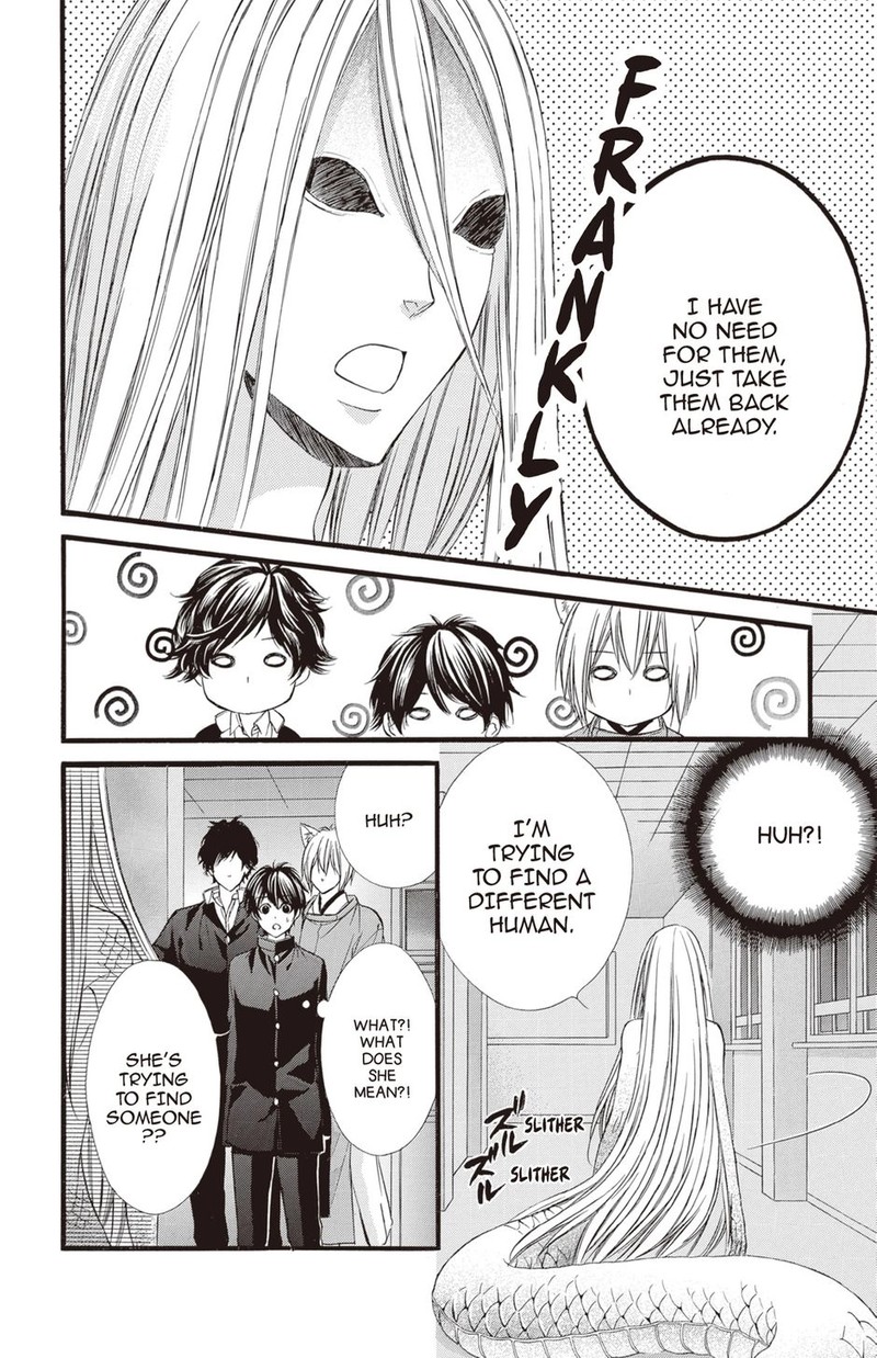 Koyoi Kimi To Kiss No Chigiri O Chapter 26 Page 5