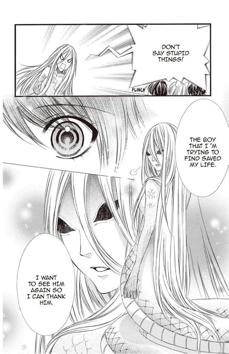 Koyoi Kimi To Kiss No Chigiri O Chapter 26 Page 7