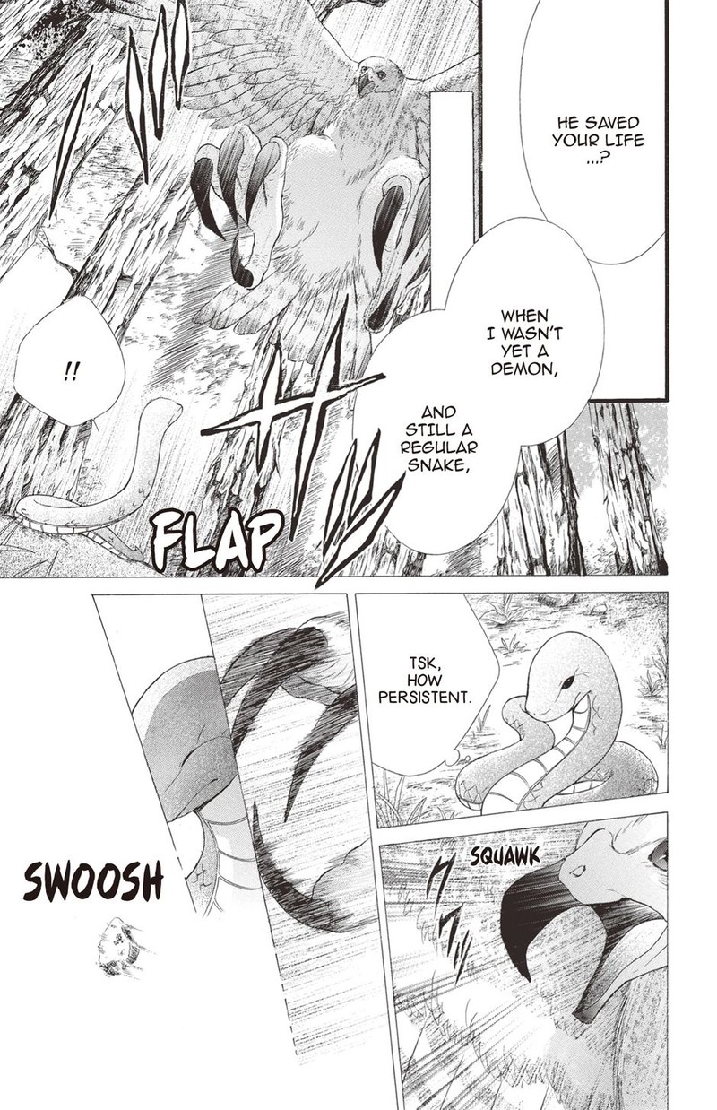 Koyoi Kimi To Kiss No Chigiri O Chapter 26 Page 8