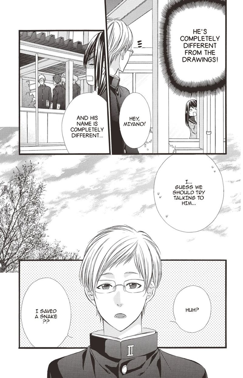 Koyoi Kimi To Kiss No Chigiri O Chapter 27 Page 1