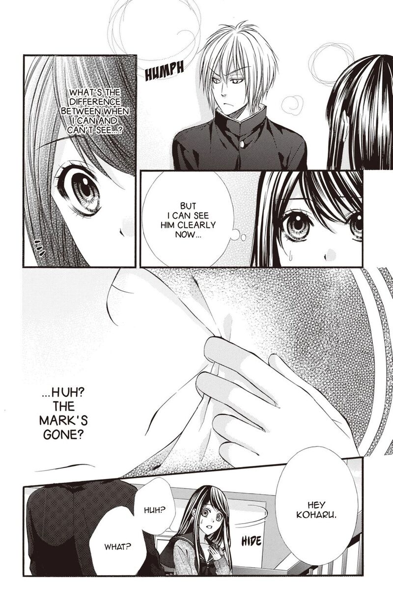 Koyoi Kimi To Kiss No Chigiri O Chapter 27 Page 10