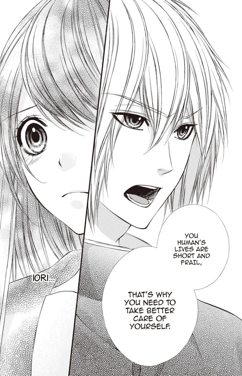 Koyoi Kimi To Kiss No Chigiri O Chapter 27 Page 11