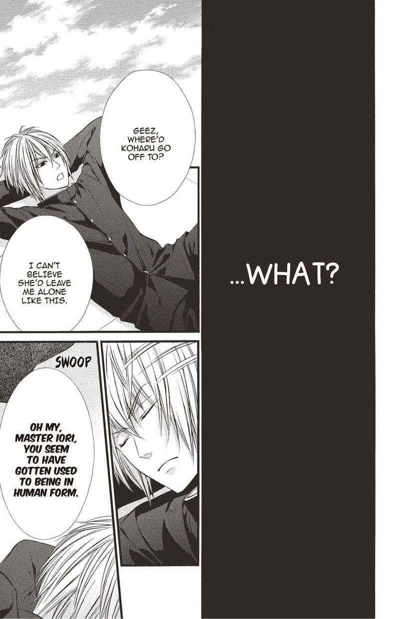 Koyoi Kimi To Kiss No Chigiri O Chapter 27 Page 15