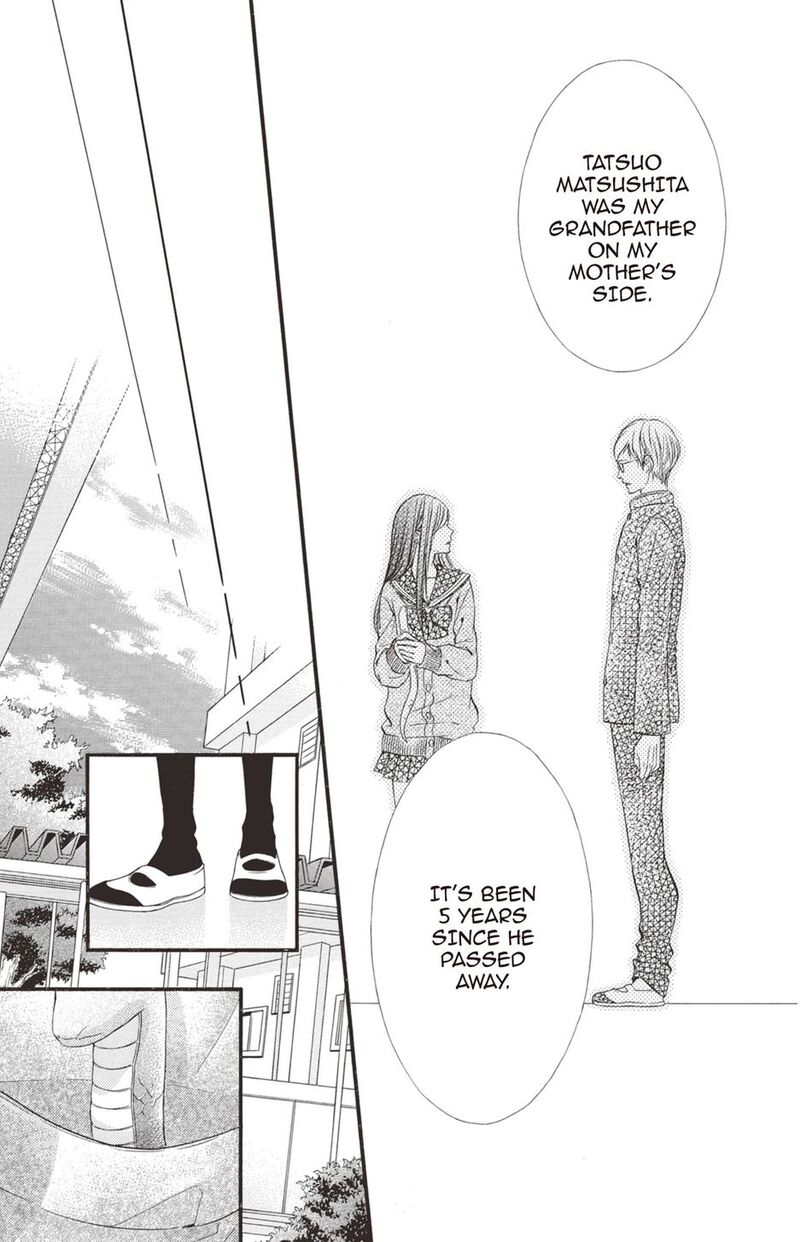 Koyoi Kimi To Kiss No Chigiri O Chapter 27 Page 3