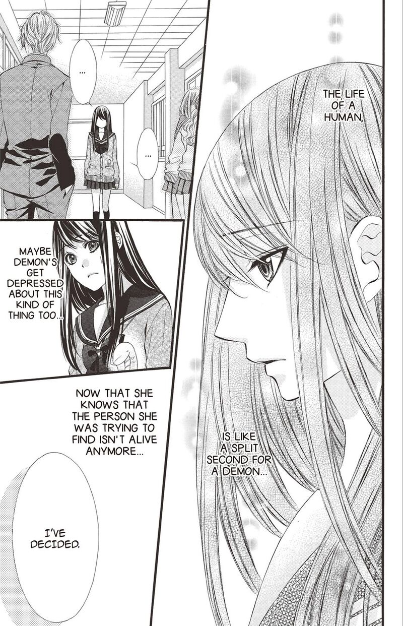 Koyoi Kimi To Kiss No Chigiri O Chapter 27 Page 5